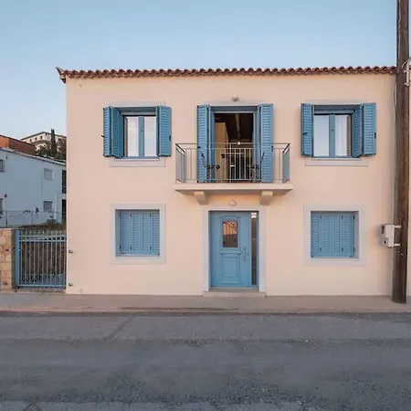 Akrogiali Holidays Holiday home *